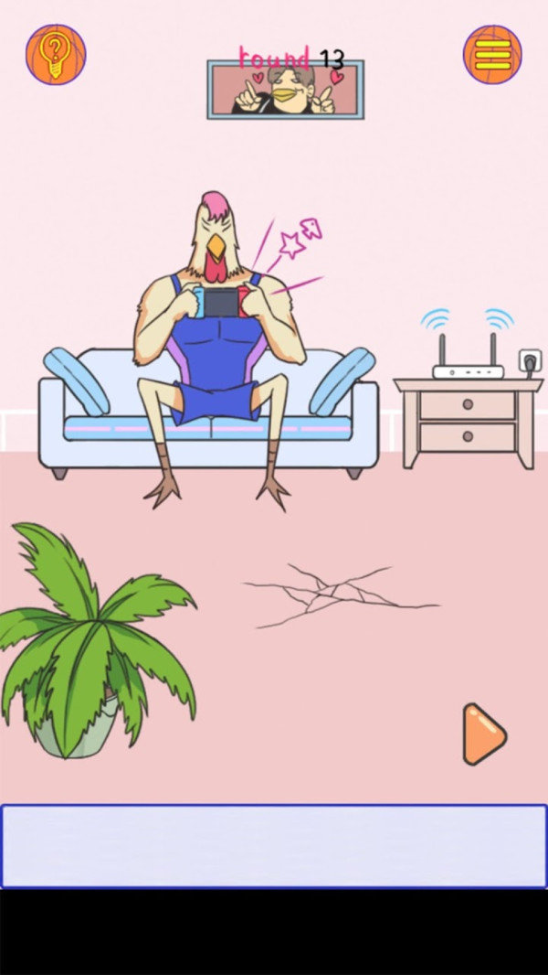 ̫Ϸv1.0׿ͼ1