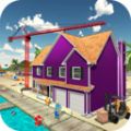 海边房屋建筑游戏手机版 v1.1
