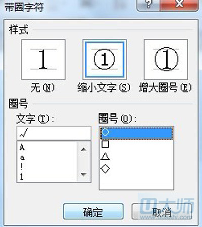 \