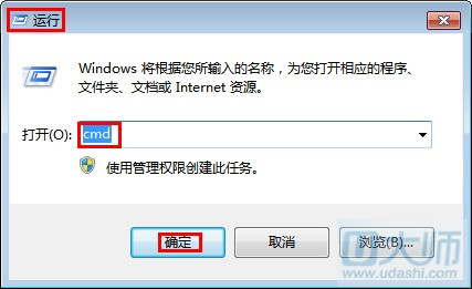 Win8ҳ޷ʾô