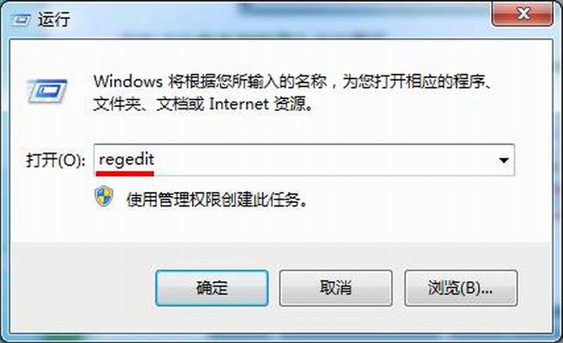 Win7U޷ʾ̷Ľ