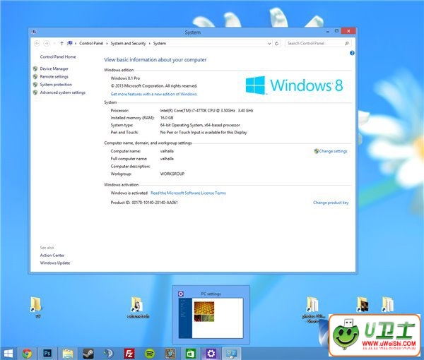 ΢Win 8.1 Service Packs