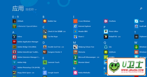 εĸwin8.1