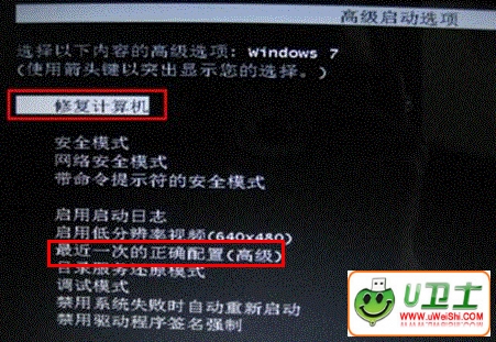 win7޷Զ޸