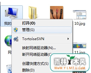 win7콢ԺUSB3.0޷ʹô죿