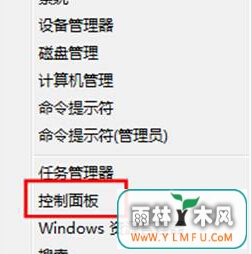 ôwin8ϵͳ