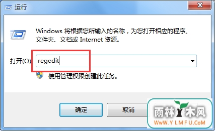 3种招式把你隐藏的U盘文件显示出来