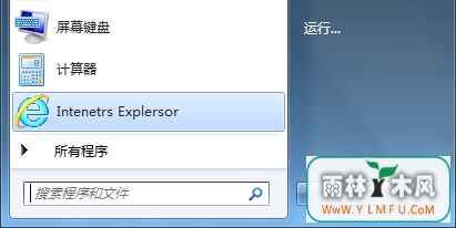 3种招式把你隐藏的U盘文件显示出来