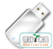 阻止U盘病毒再生的可行策略