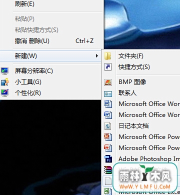 win7콢νӳʾ