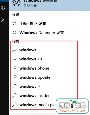 win10ϵͳеҳʾ