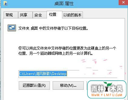 Win10ϵͳ洢λôи