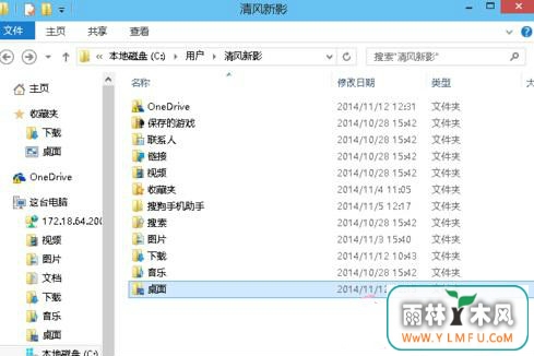 Win10ϵͳ洢λôи