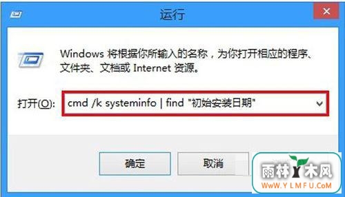 win8ϵͳװôٲ鿴
