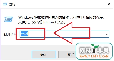 Win10ϵͳcmdʾɫôиԻ