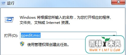 win7콢νֹⱻ޸