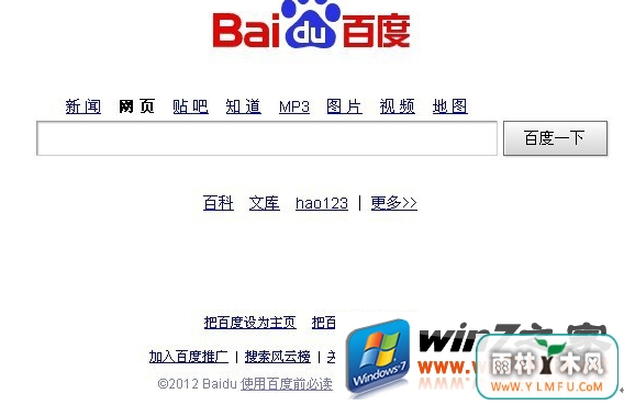 win7ûʰٶҳ