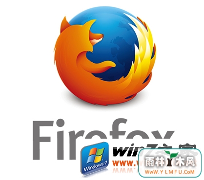 三步轻松利用win7火狐浏览器访问百度首页