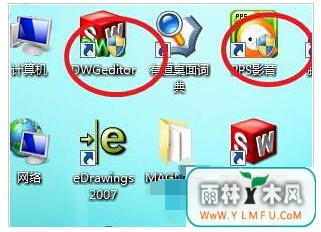 Win7ɾͼ½СƵķ