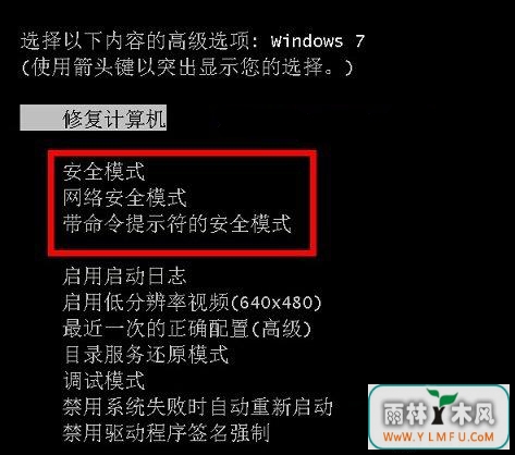 Win7BaiduSdTray.exe𻵵