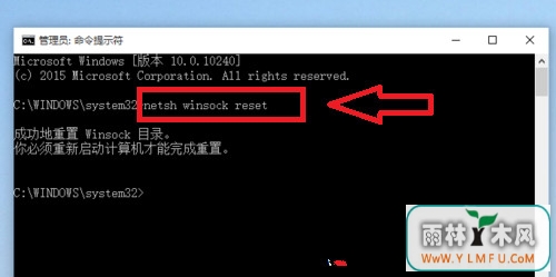win10ϵͳIE޷ô޸