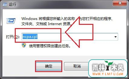 win7콢0x00000040ԭ޸취