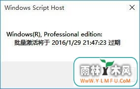 鿴win10ϵͳǷü