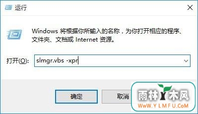 win10ϵͳ鿴ü