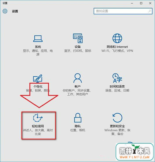 Win10ϵͳ汳ɫֽ޷ô