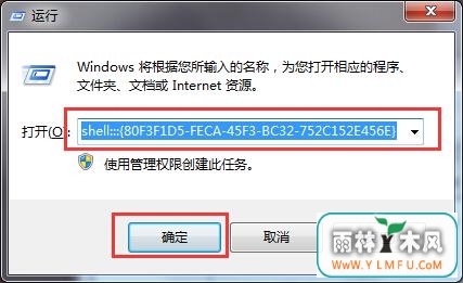 Win10ϵͳҼ˵ʾλָұ