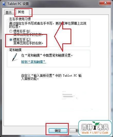 Win10ϵͳҼ˵ʾλָұ