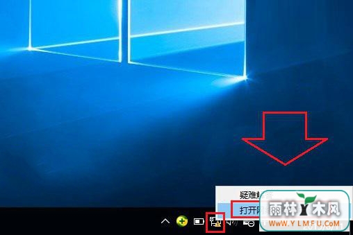 ͼŵwin10