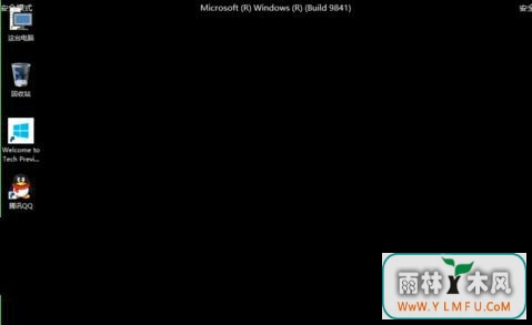 Win10ϵͳô밲ȫģʽ