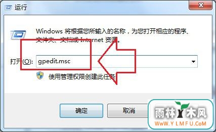 Win7콢⹥ô