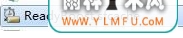 分享借助U盘扩充电脑内存的方法