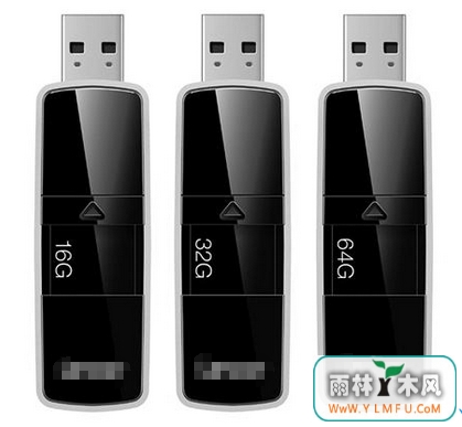 杜绝U盘跳出找不到应用程序的错误信息
