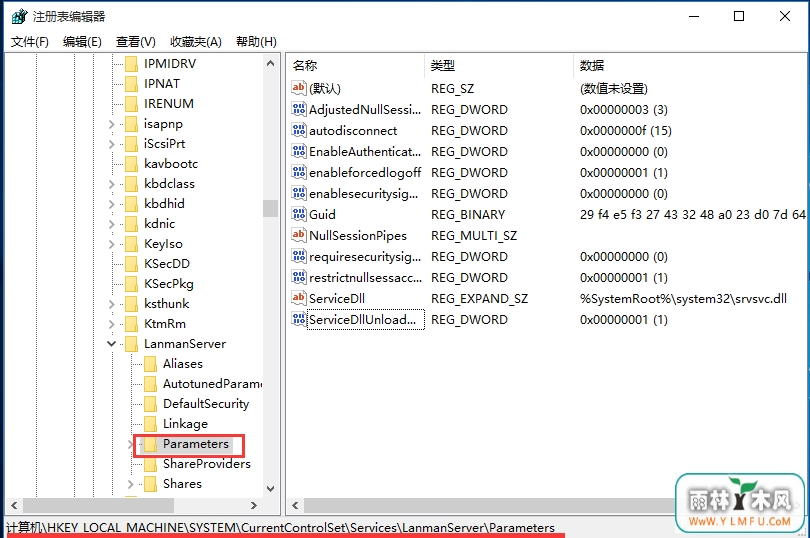 隐藏共享文件 \