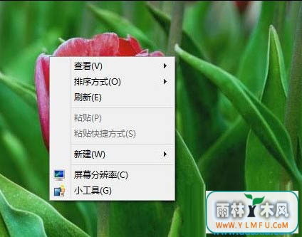 Win8Ҽ˵еĸԻѡķ