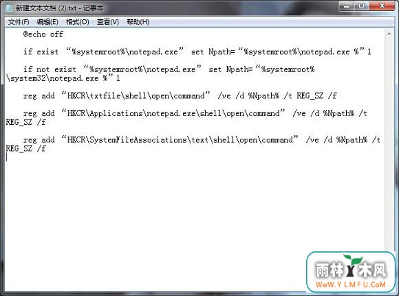 win7ϵͳҼ˵±ô