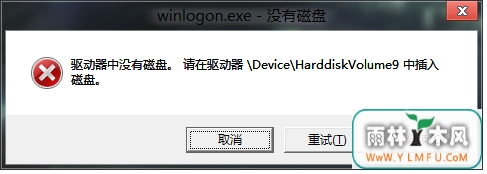 ôwin8ϵͳػʾûд̸