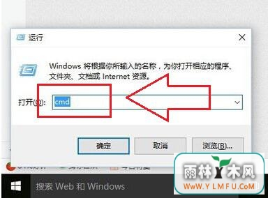 ôWin10ϵͳʧܴ0xC004C003