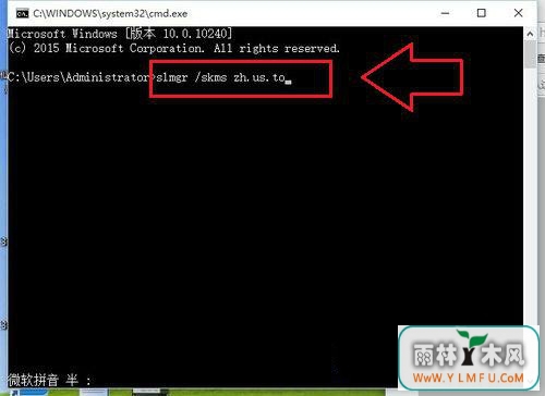 Win10ϵͳʧܴ0xC004C003ô