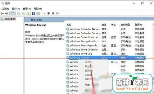 Win10ϵͳǽ򲻿ô