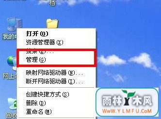 xpϵͳU̲ʾ޸취ʲô