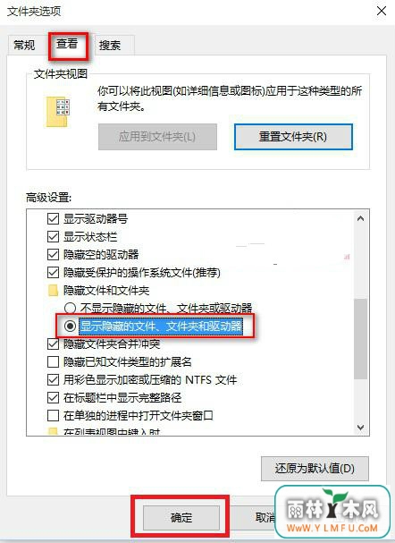Win10ϵͳӦ̵Ŀ¼ô鿴