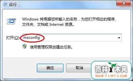 svchost.exe