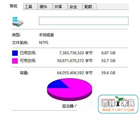 ṴװWin8C̿ռ