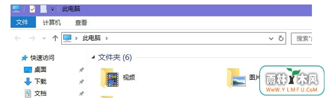 ṴװWin10ϵͳԺ޸ıɫ