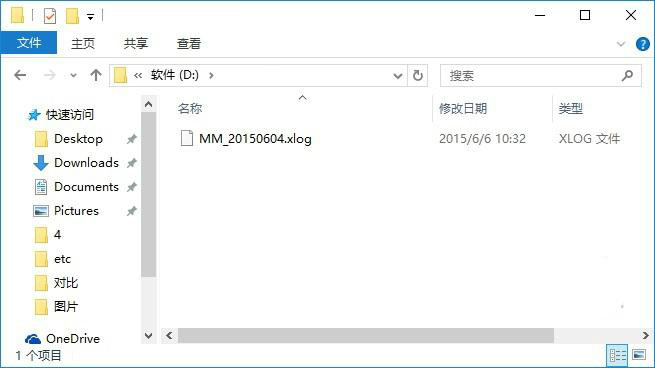 ô鿴Win10ϵͳļʾ