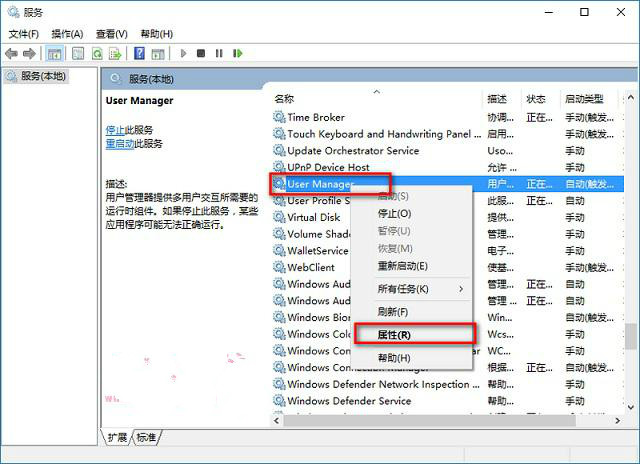 Win10“ʼ”˵ԼCortana쳣ô